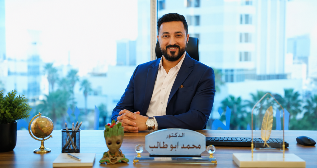 الدكتور محمد أبو طالب